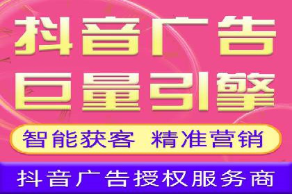 百度广告投放的移动端优化及案例